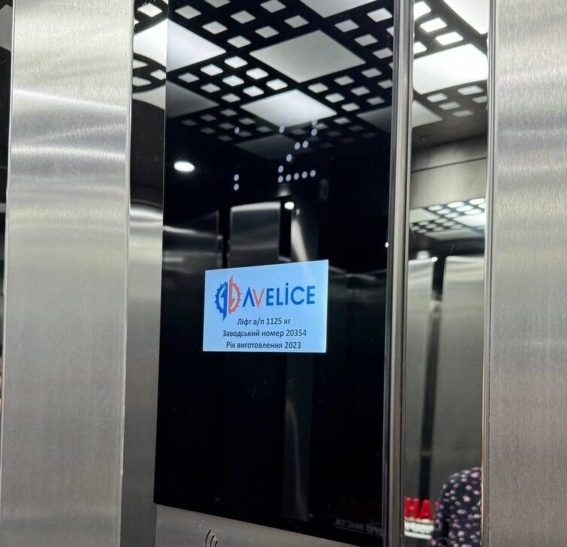 photo_10_2024-09-12_10-27-27